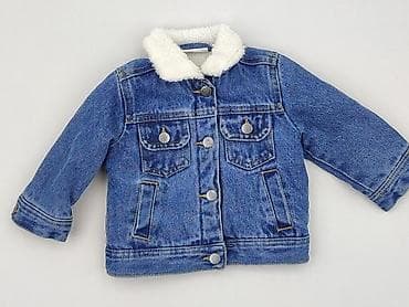 top diverse: Kurtka, 6-9 miesięcy, stan - Bardzo dobry — 1