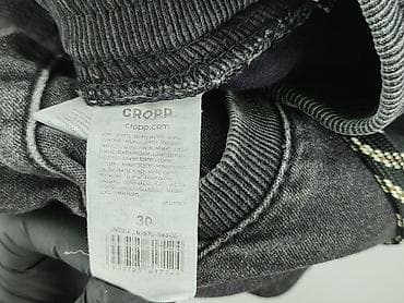 tk maxx garnitury: Cropp, Szorty dla mężczyzn, rozmiar M — 6