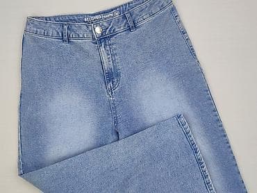 culotte jeans: Ulubione, Jeansy damskie, rozmiar L — 1