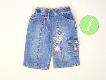 джинсы: Shorts, 3-6 months, condition - Perfect — 2