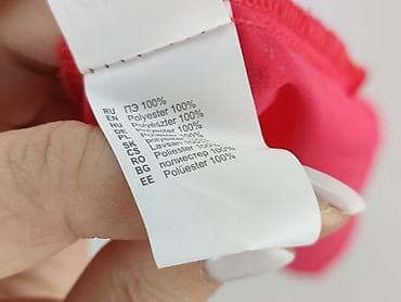 bluza only: Oodji, Koszula damska, rozmiar S — 5