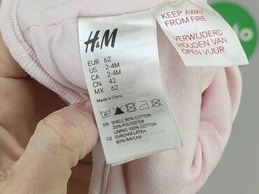 sukienka o kroju marynarki h m: Cap, 1-3 months, condition - Very good — 4