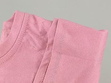 tupac bluzy: Sinsay, T-shirt damski, rozmiar XL — 6