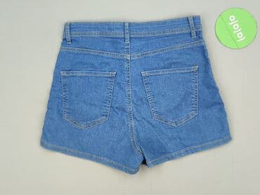 cropp spodnie w paski: Cropp, Szorty damskie, M — 3