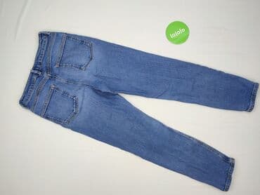 koszula asos wzór tygrysy: ASOS Design, Jeansy damskie, L — 3