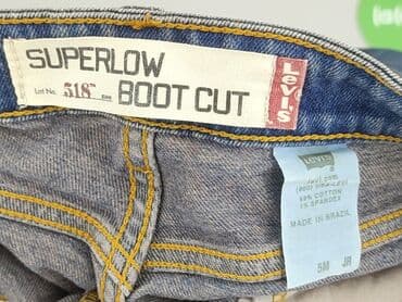 Жінкам: LeviS, Шорти жіночі, розмір L — 4