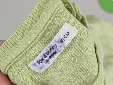 vans koszulki: Bluza, Fox&Bunny, 9-12 miesięcy, stan - Bardzo dobry — 4