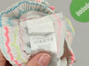 elegancka koszulka: Skirt, Pepco, 6-9 months, condition - Very good — 5