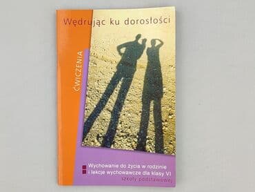 Książki: Książka, gatunek - Edukacyjna, stan - Idealny