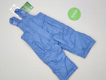 basic t shirt oversize: Niemowlęce spodnie materiałowe, 9-12 miesięcy, 74-80 cm, Pocopiano, stan - Idealny — 2