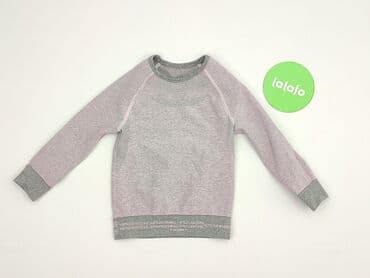 spodnie z obniżonym krokiem: Bluza, Lupilu, 1.5-2 lat, 86-92 cm, stan - Idealny — 2