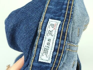 aplikacje z ubraniami: Jeansy damskie, rozmiar M — 5