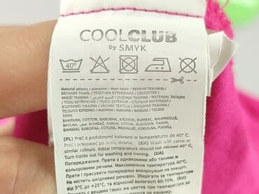 czapka bobo choses: Dress, Cool Club, 12-18 months, condition - Perfect — 5