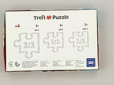 object swetry: Puzzle dla Dzieci, stan - Idealny — 3
