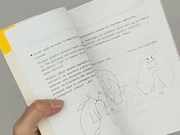 Books, Audio & Video formats: Book, genre - Non-fiction, condition - Perfect — 3
