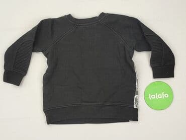 koszulka wilk i zając: Bluza, Reserved, 2-3 lat, 92-98 cm, stan - Bardzo dobry — 3