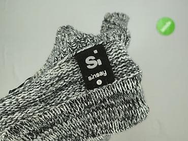 house oversize: Sinsay, Кардиган жіночий, розмір S — 4