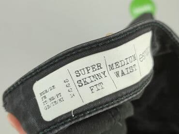 legginsy woskowane push up: Esmara, Jeansy damskie, L — 4