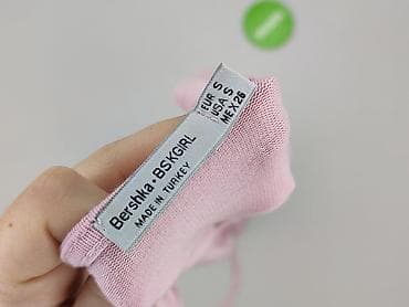 sukienki versace: Bershka, Sukienka damska, rozmiar S — 4