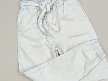 cargo reserved: Spodnie jeansowe, Destination, 13 lat, 158, stan - Bardzo dobry — 1