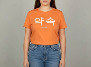 fb sister t shirty: FB Sister, T-shirt damski, rozmiar XL — 1