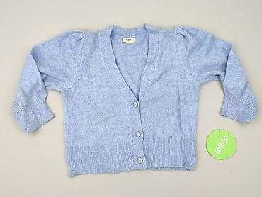 dsquared olx: Jacqueline De Yong, Kardigan damski, rozmiar S — 2