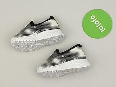 koszula patchwork: Buty sportowe 25, Używany — 3