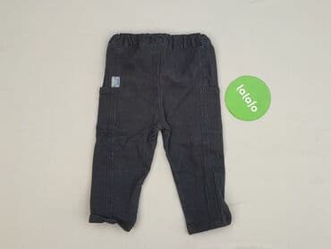 kombinezon matrix: Baby material trousers, 9-12 months, 74-80 cm, So cute, condition - Very good — 3