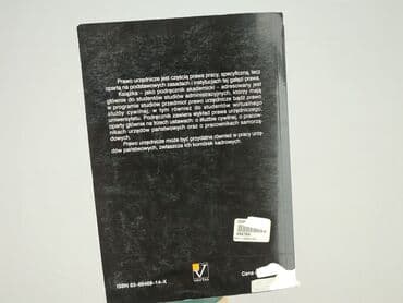 Books, Audio & Video formats: Book, genre - Educational, condition - Very good — 5
