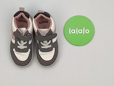 mark clothes: Buty sportowe 25, Używany — 2