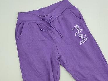 extory spodnie: Spodnie dresowe damskie, rozmiar L — 1
