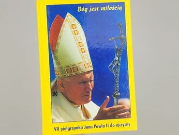 Książki: Książka, gatunek - Literatura faktu, stan - Idealny