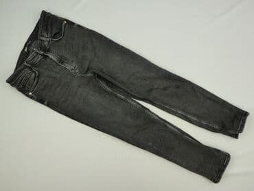 zara woskowane spodnie: Zara, Jeansy damskie, rozmiar M — 2