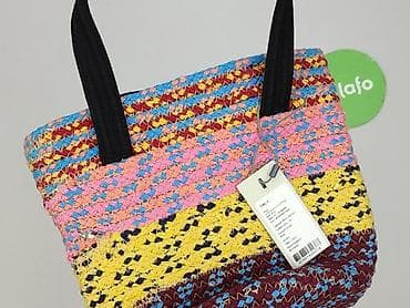 object cool conscious creative: Material bag, ONLY, condition - Very good — 6