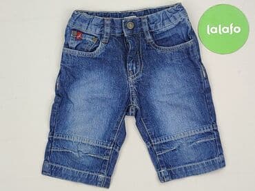 stone island koszulki: Shorts, Palomino, 1.5-2 years, 92, condition - Very good — 2