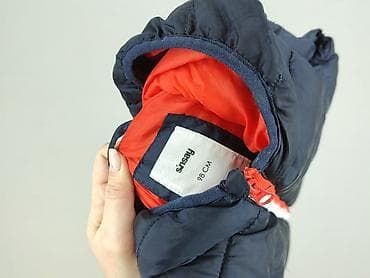 bluzy over size: Kamizelka, Sinsay, 2-3 lat, 92-98 cm, stan - Bardzo dobry — 4