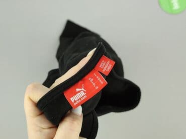 koszulki na wf biale: Puma, Top damski, S — 4