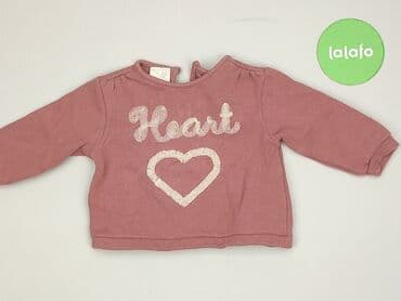 5 10 15 kurtki dla dziewczynek: Bluza, Zara, 9-12 miesięcy, stan - Dobry — 2