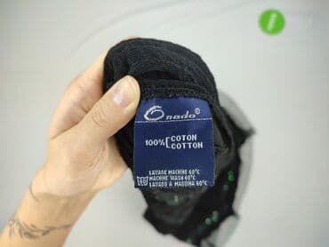 tiulowe spódnice midi orsay: Onado, Spódnica damska, rozmiar S — 4