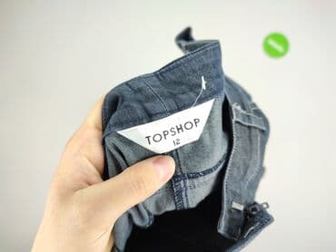 simple bluzki: Topshop, Бриджі жіночі, розмір L — 4