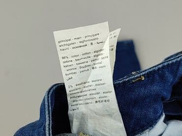 Women: Promod, Jeans for women, size S (EU 36) — 6
