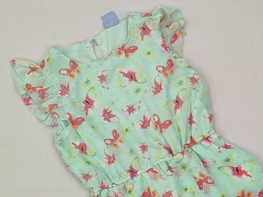 sukienka dla 6 latki: Dress, Kiki & Koko, 5-6 years, 110-116 cm, condition - Perfect — 1