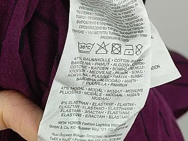 amisu primark: Amisu, Жіноча блуза, розмір S — 5