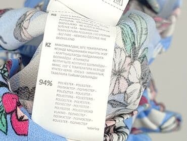 sinsay bluzka w panterke: Sinsay, Bluzka damska, rozmiar XL — 5