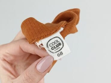 czapka ursus c 360: Opaska, 3-6 miesięcy, stan - Bardzo dobry — 4