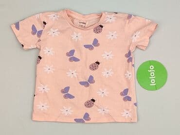 pepco koszulka termoaktywna: T-shirt, Sinsay, 5-6 years, 110-116 cm, condition - Perfect — 2