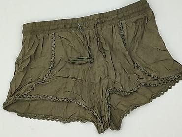 acg spodenki: Primark, Szorty damskie, rozmiar XL — 1