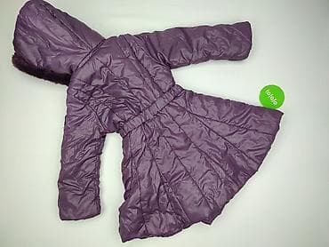 body h: Kurtka zimowa, 8 lat, 122-128 cm, stan - Bardzo dobry — 3
