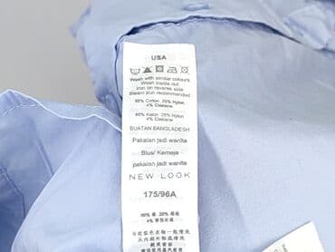 koszula l: New Look, Koszula damska, rozmiar XL — 4