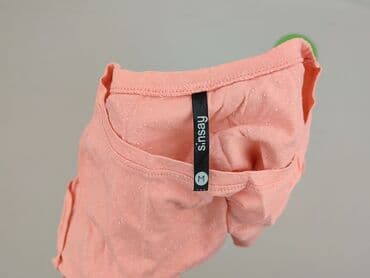 sinsay t shirty damskie: Sinsay, T-shirt damski, rozmiar M — 4